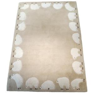 Tapis Daniel Hechter 240cmx170cm