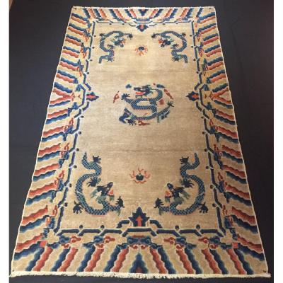 Chinese Carpet 220cmx130cm