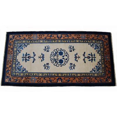 Tapis Chinois 181cmx91cm