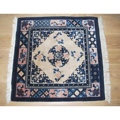 Chinese Carpet 95cmx93cm