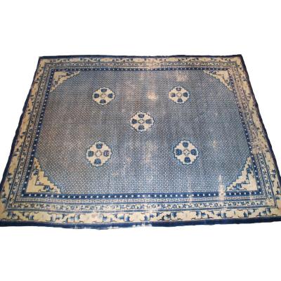 Tapis Chinois 365cmx280cm