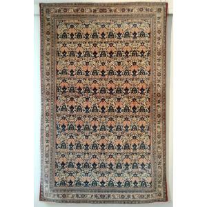 Persian Rug 219cmx138cm