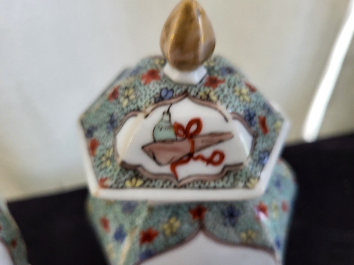 Paire De Potiches Couvertes Porcelaine  Dlg Chine  époque XIXe Siècle -photo-3