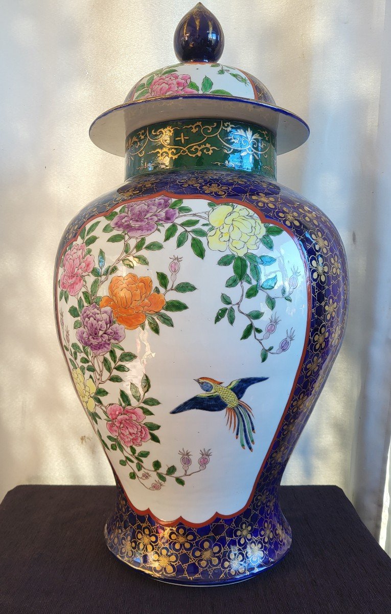 Importante  Potiche Porcelaine De Chine époque Fin XIXe Siècle H 77cm