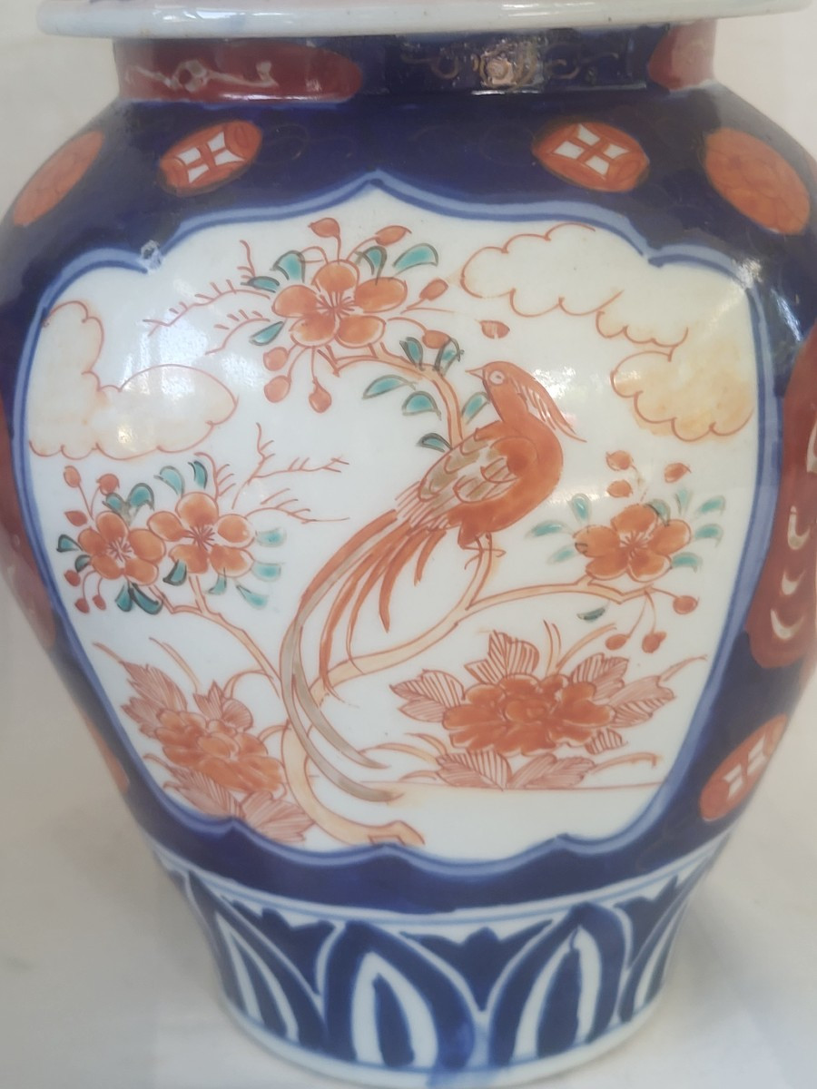 Pair Of Imari Porcelain Potiches 19th Century H35cm-photo-2