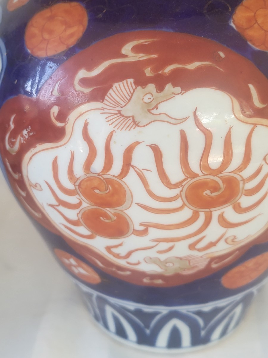 Pair Of Imari Porcelain Potiches 19th Century H35cm-photo-3