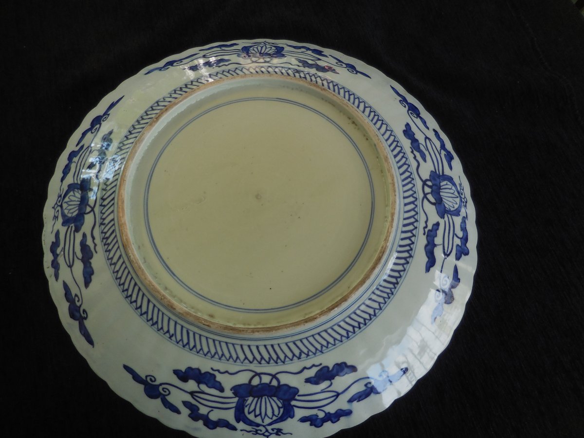Large Porcelain Dish From Japan Imari Decor Nineteenth Time D.455cm4-photo-4