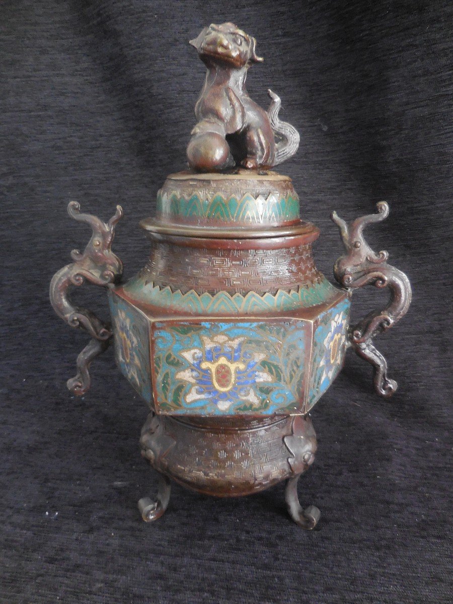 Brule-parfum Bronze Patiné Et Cloisonnés  Chine Fin XIXe Siècle H 34cm 