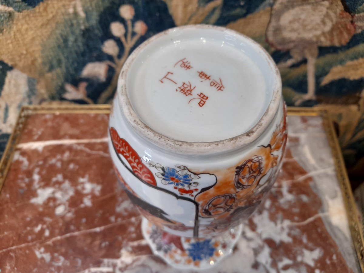 Japanese Porcelain Vase Meiji Period XIX E-photo-1