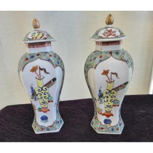 Paire De Potiches Couvertes Porcelaine  Dlg Chine  époque XIXe Siècle 