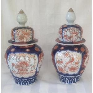 Pair Of Imari Porcelain Potiches 19th Century H35cm