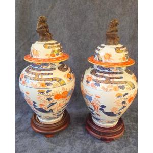 Paire de grandes potiche porcelaine Imari Japon époque Édouard XIXe