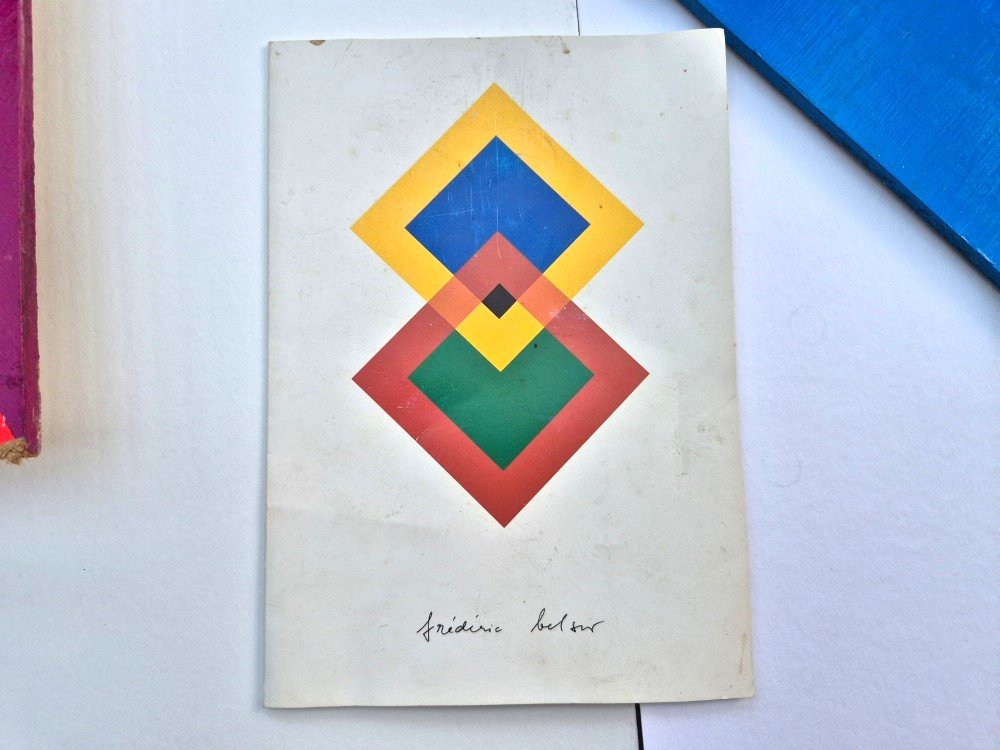 Frédéric Belser, Swiss, Born In Geneva In 1929, Hsp Geometric Abstraction 50 X 50cm-photo-1