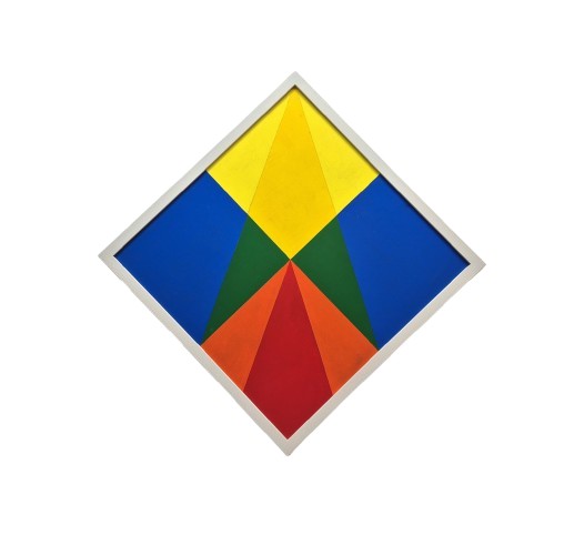 Frédéric Belser, Swiss, Born In Geneva In 1929, Hsp Geometric Abstraction 50 X 50cm