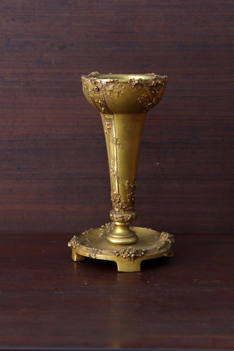 Petit Vase en Bronze doré