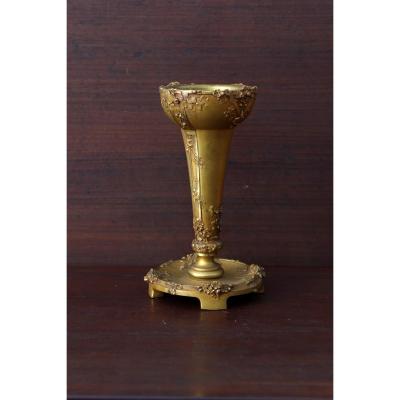 Small Golden Bronze Vase