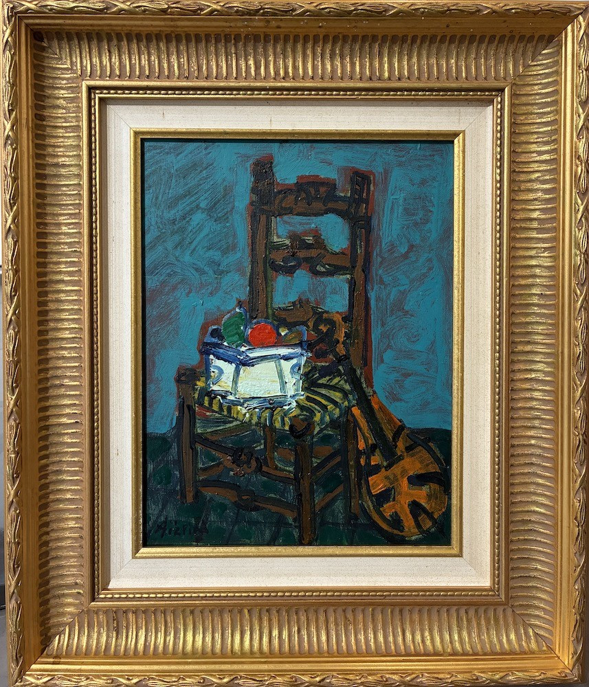 Paul Aïzpiri (1919-2016) La petite chaise italienne