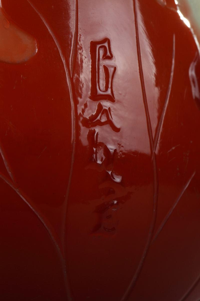 Vase Said "beijing Glass" - Emile Galle (1846-1904)-photo-4