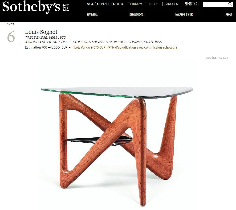 Louis Sognot (1892-1970) Table Forme Libre vers 1955-photo-4