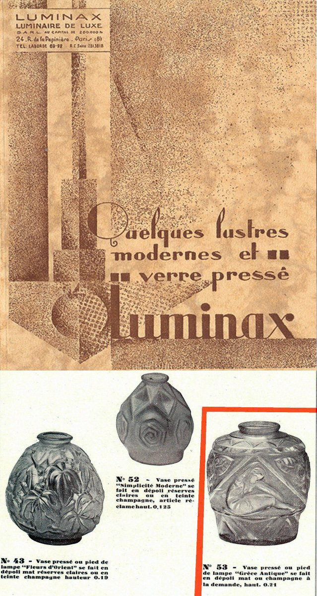 Carillo Art Deco Vase 1925-photo-4