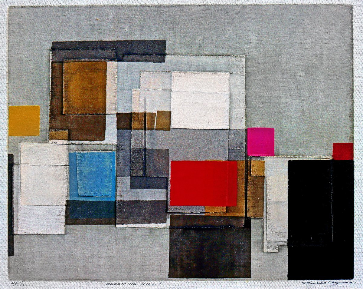 Norio Azuma (1928-2004) Abstraction “blooming Hill”-photo-3