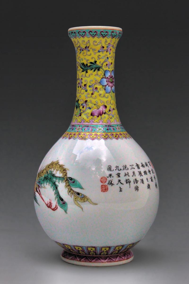Vase Chine Qianlong Famille Rose-photo-3