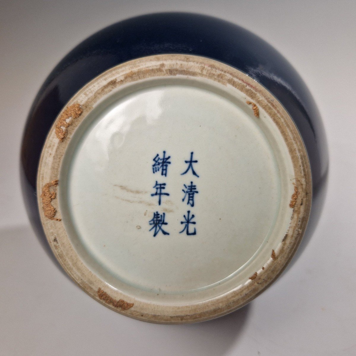 Chine Grand Vase-photo-4