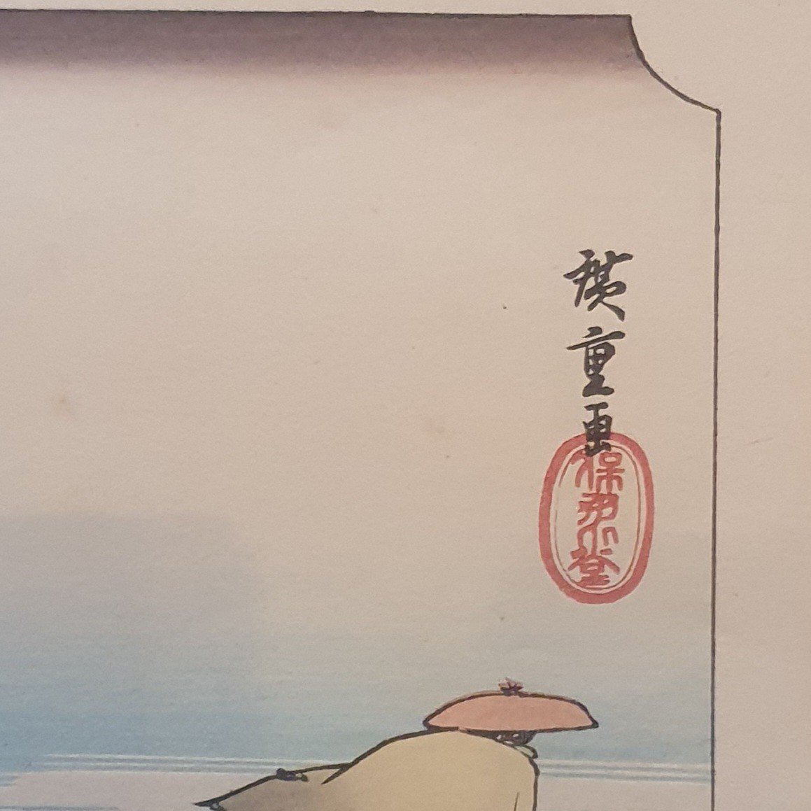 2 Japanese Prints-photo-5
