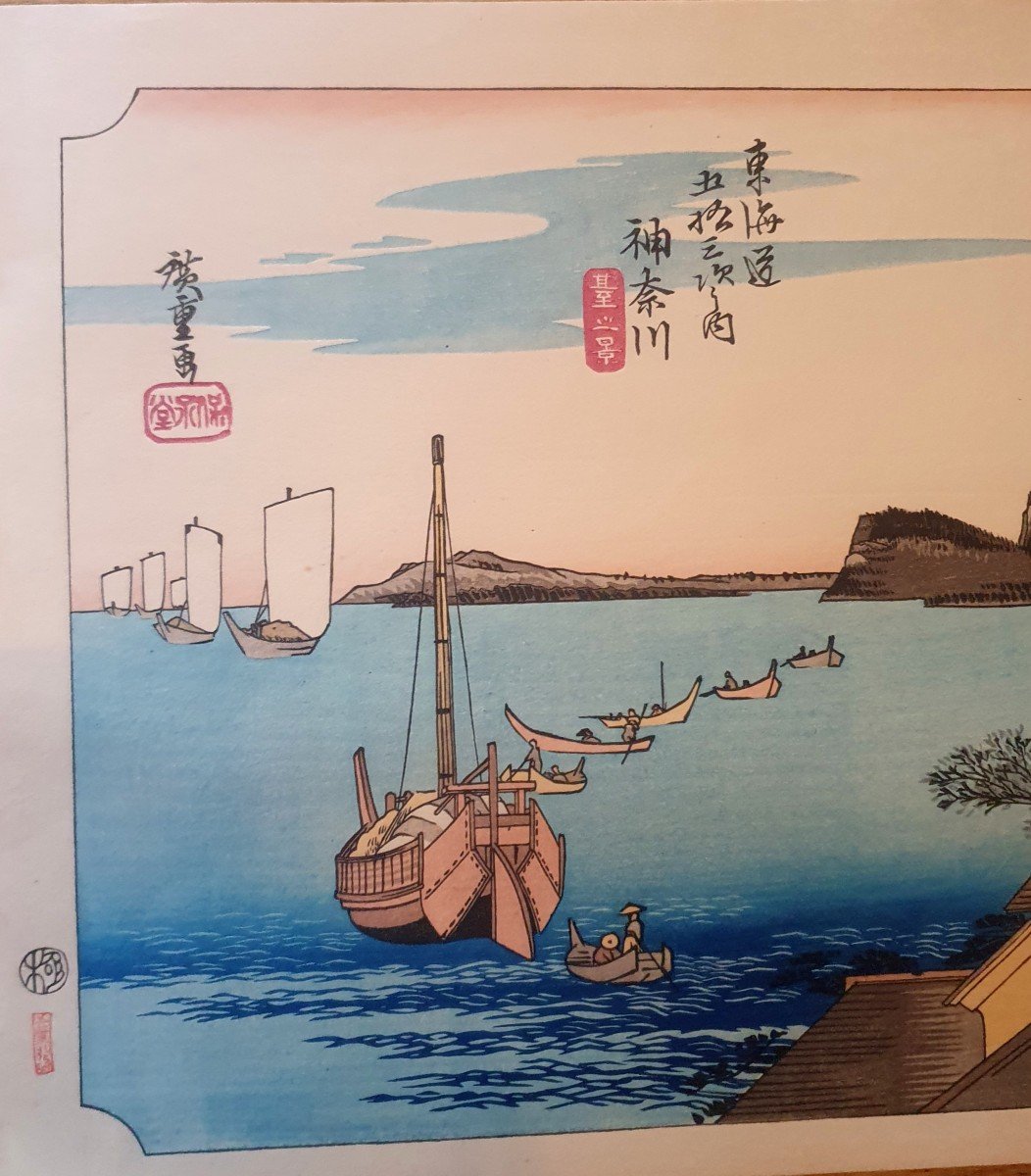 2 Japanese Prints-photo-4