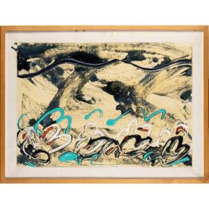 Mario Schifano - Sans titre (Gigli d’acqua-Nénuphars) - 1984