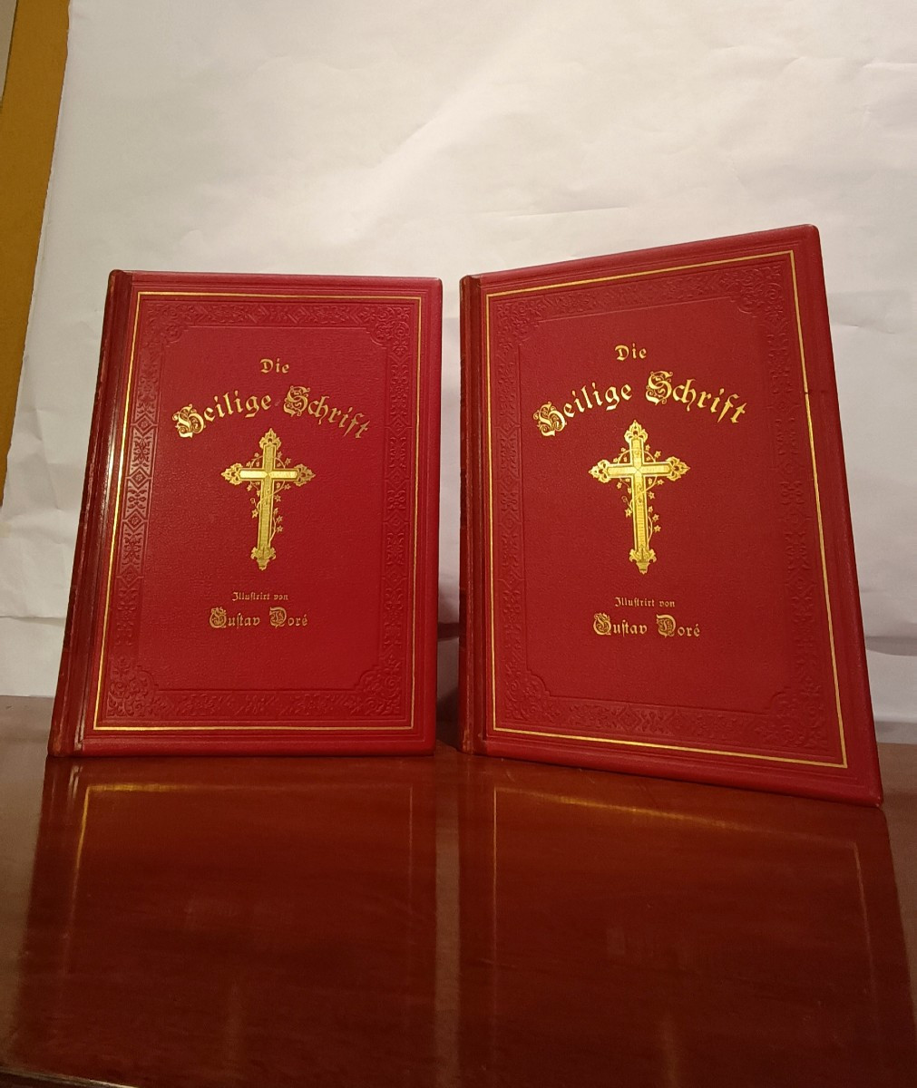 Second Half Of The 19th Century Bible With Illustrations By Gustav Doré