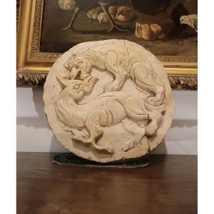 PATÈRE VÉNITIENNE EN PIERRE D'ISTRIE DÉBUT DU 17ème SIÈCLE