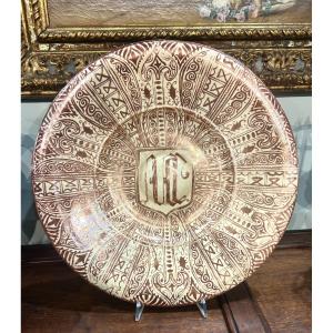 Assiette à lustre hispano-mauresque, fin du XVIe siècle, début du XVIIe siècle, 40,5 cm.