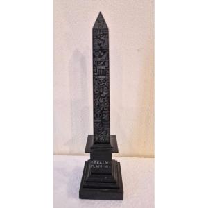 Black Marble Obelisk From The Grand Tour Of Rome, 19th Century