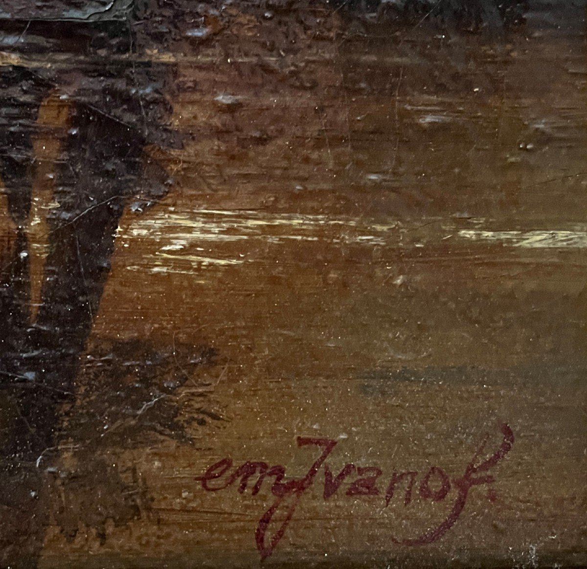 Artiste Du 20ème Siècle Signé E.m. Ivanof, Paysage-photo-2