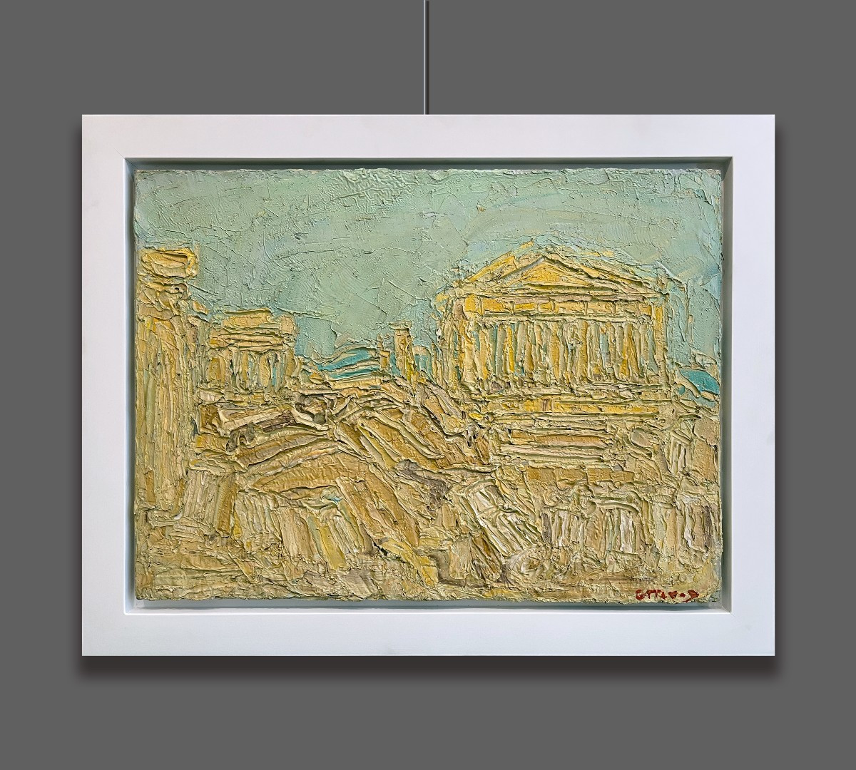 André Cottavoz (Saint-Marcellin, 1922 - Vallauris, France, 2012) L'Acropole, Athènes, 1961