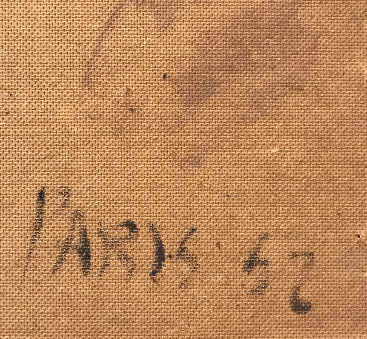 Alphonse Leon Quizet (1885-1955) Carrefour à Paris, 1952-photo-1