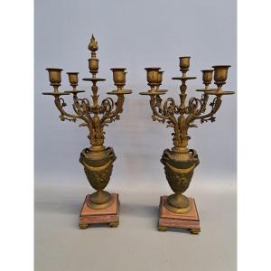 Pair Of Candlesticks, Gilded Bronze, With Baluster Vases, Pink Marble Bases (wear).  H.64 Cm.