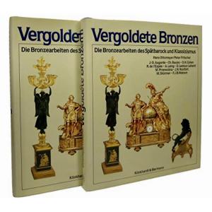 Book “vergoldete Bronze”, By Ottomeyer/pröschel