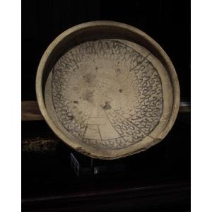 Bol à incantations araméennes sur support