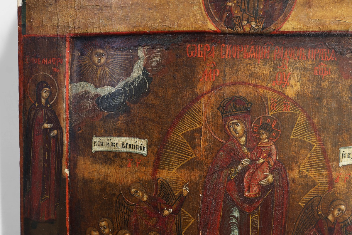 Icône religieuse traditionnelle en chêne du XIXe siècle, Mère de Dieu, Joie de tous les affligé-photo-4