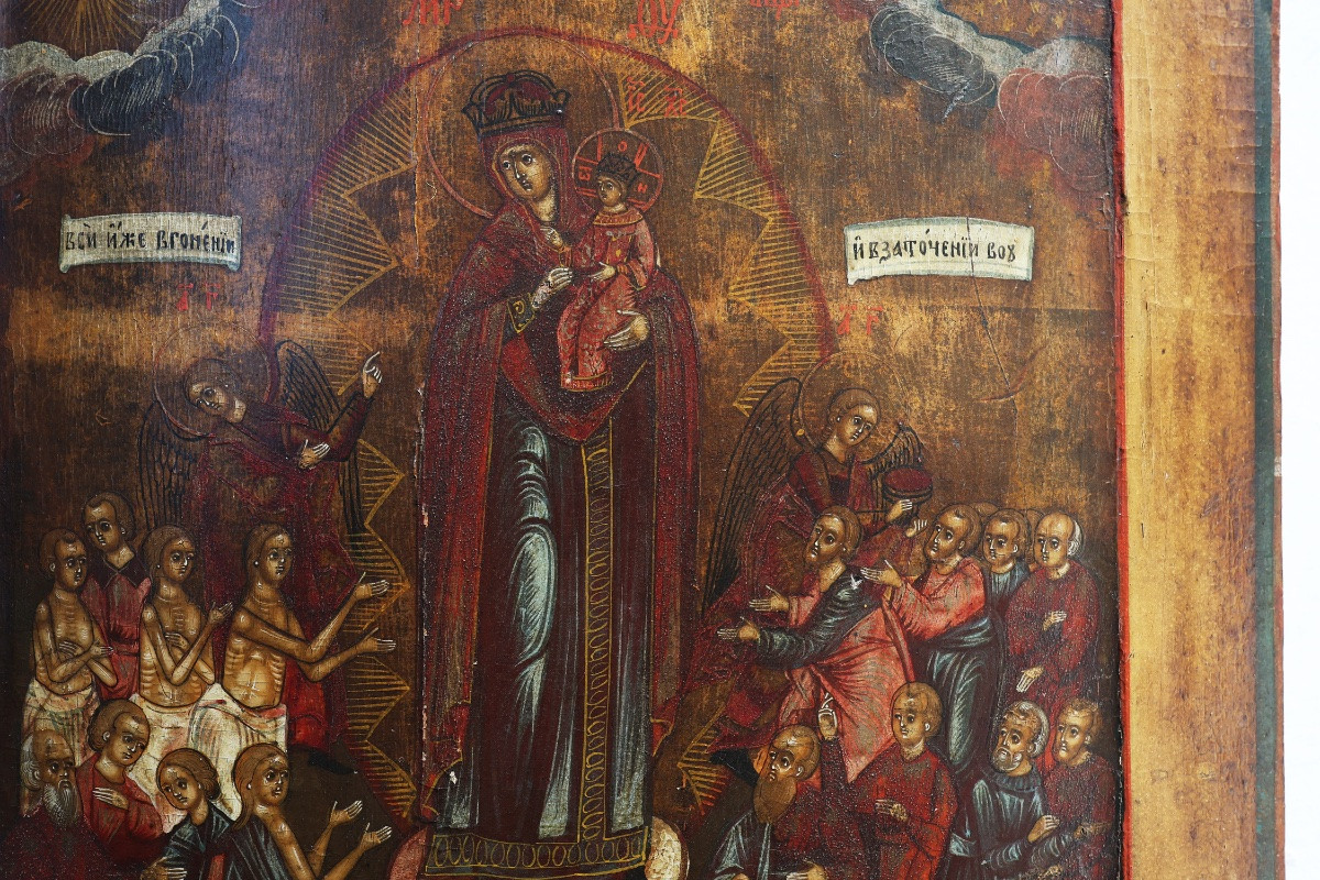 Icône religieuse traditionnelle en chêne du XIXe siècle, Mère de Dieu, Joie de tous les affligé-photo-1