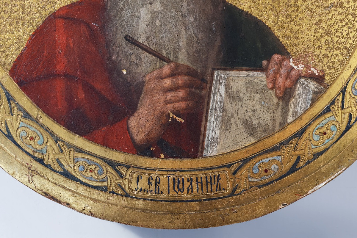 19th Century Round Icon Of The Holy Apostle John The Theologian In Oak And Gold Plating-photo-2