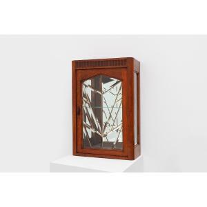 French Art Deco Oak Cabinet With Beveled Glass Door And Stained Glass, Circa 1920