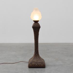 Art Nouveau Floor Lamp In Hammered Copper With A Frosted Glass Shade, Belgium, Circa 1910
