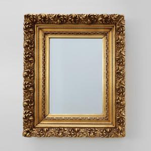 Baroque Mirror In Gilded Wood, Decorated With Acanthus Scrolls, France, Circa 1880