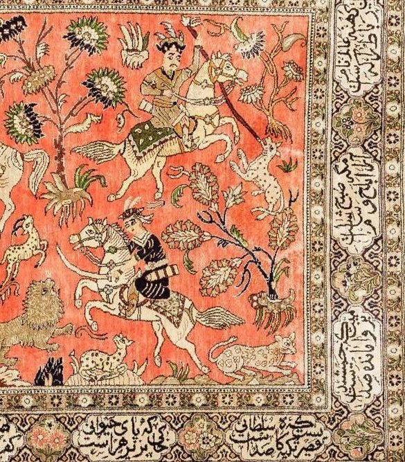 Tapis Persan En Soie Qum 167 X 106 Cm-photo-3