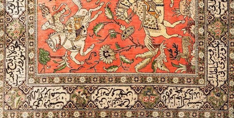 Tapis Persan En Soie Qum 167 X 106 Cm-photo-1