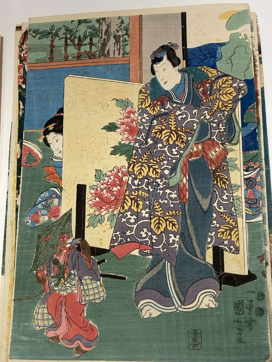 Estampes japonaises en couleurs de l'école Utagawa-photo-4