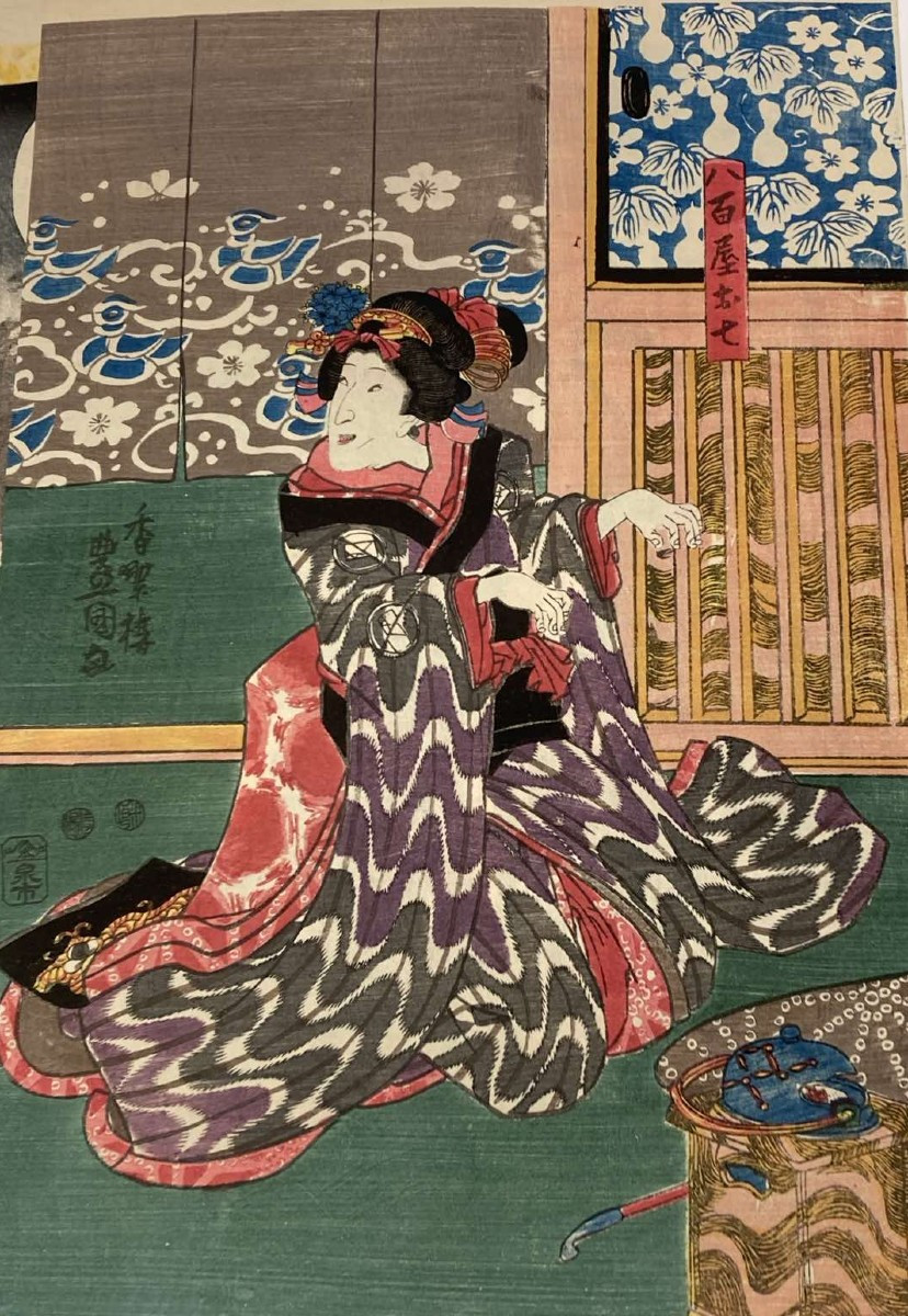 Estampes japonaises en couleurs de l'école Utagawa